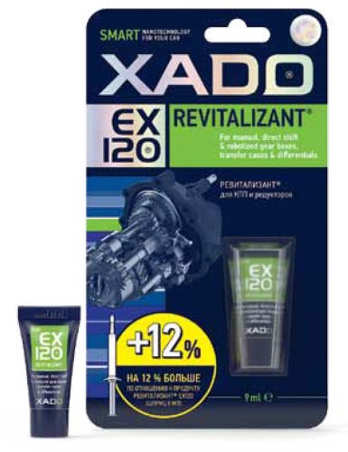 Xado EX120 gél mechanikus váltóhoz (tubusos) 9 ml